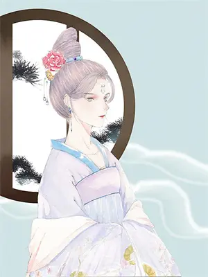 因为被蚊子叮个包,我屠了整个家属大院长林史青山完本热门小说_小说完结版因为被蚊子叮个包,我屠了整个家属大院(长林史青山)