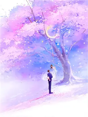 《女知青撩完就跑？糙汉揽腰狠狠亲》夏汐继姐_(女知青撩完就跑？糙汉揽腰狠狠亲)全集在线阅读