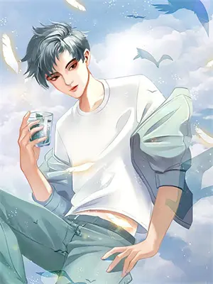 开局上交修仙界，后台是整个国家林野秦振国免费小说推荐_免费小说笔趣阁开局上交修仙界，后台是整个国家林野秦振国