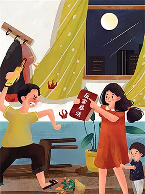 妻子装破产,我让她真破产程月周洋完整版免费小说_全本免费完结小说妻子装破产,我让她真破产程月周洋