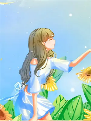 封顶之下许问天李若澜热门完结小说_最新章节列表封顶之下(许问天李若澜)